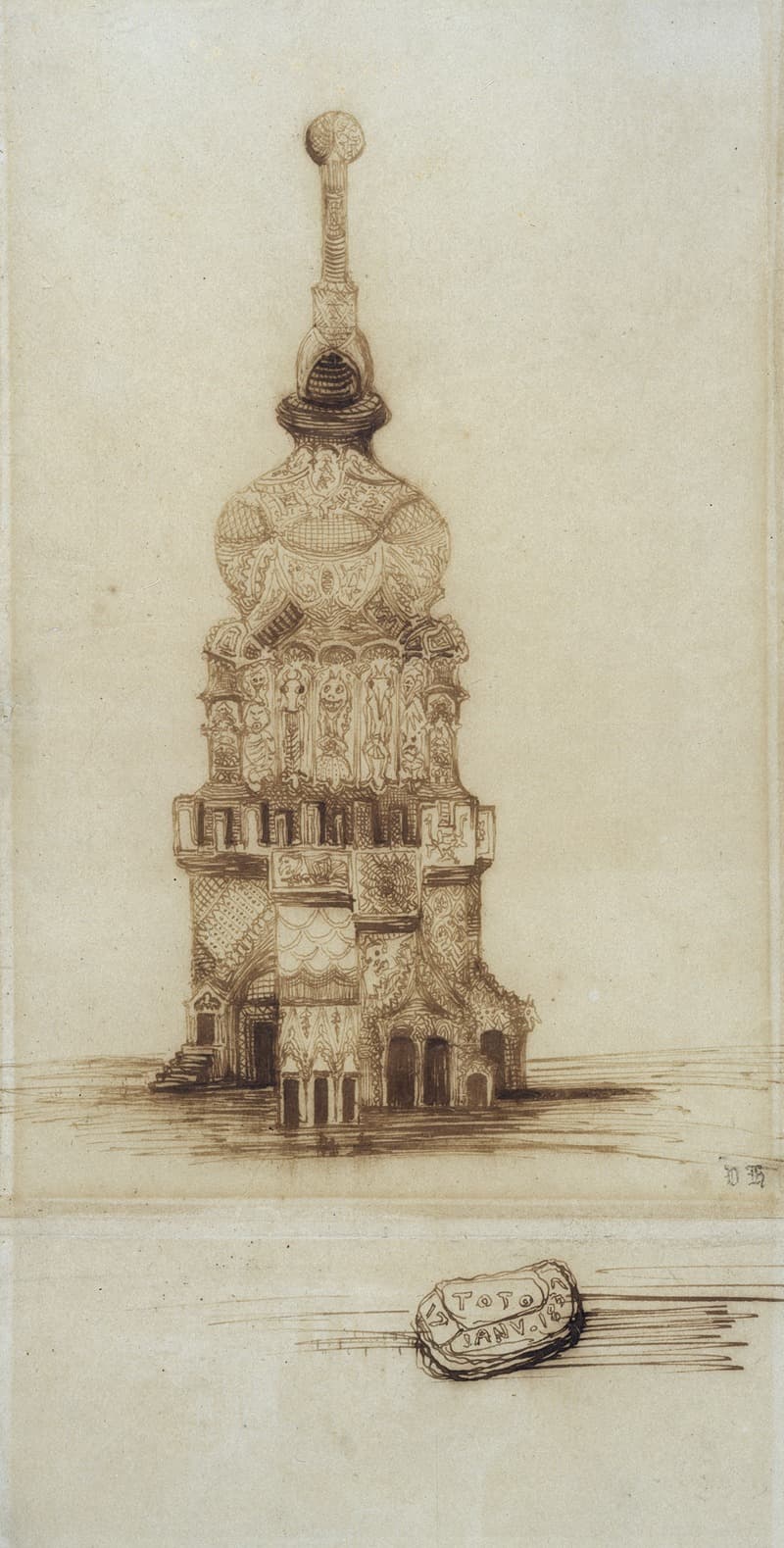 Temple oriental