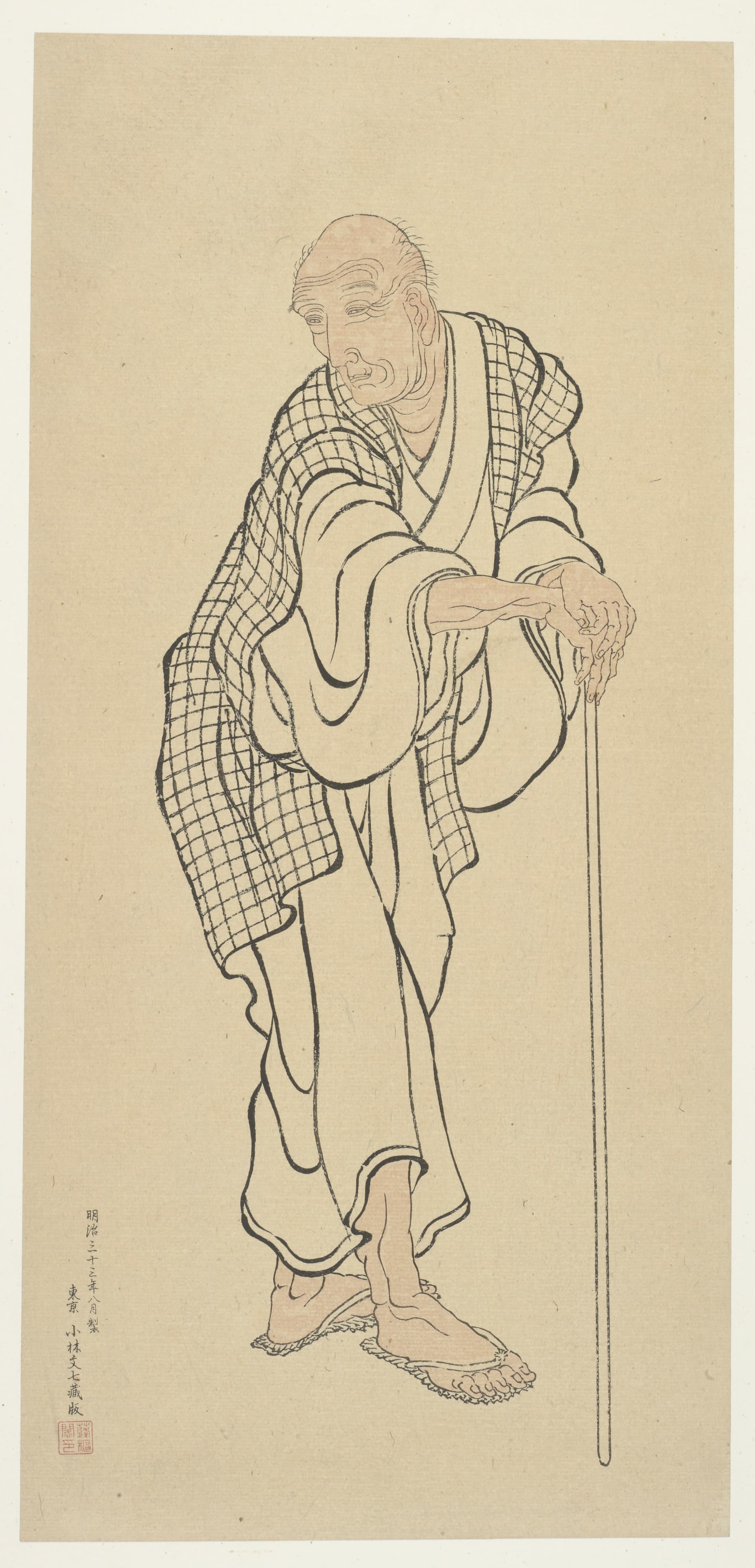Hokusai as an old man