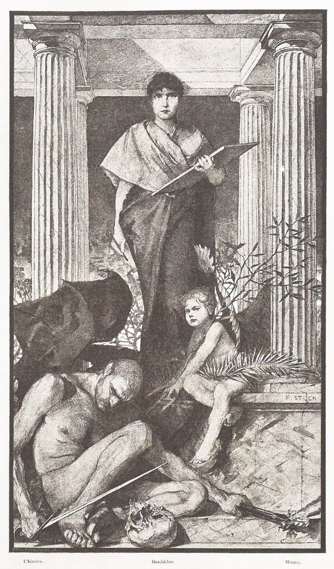 Gerechtigkeit ( Justice )