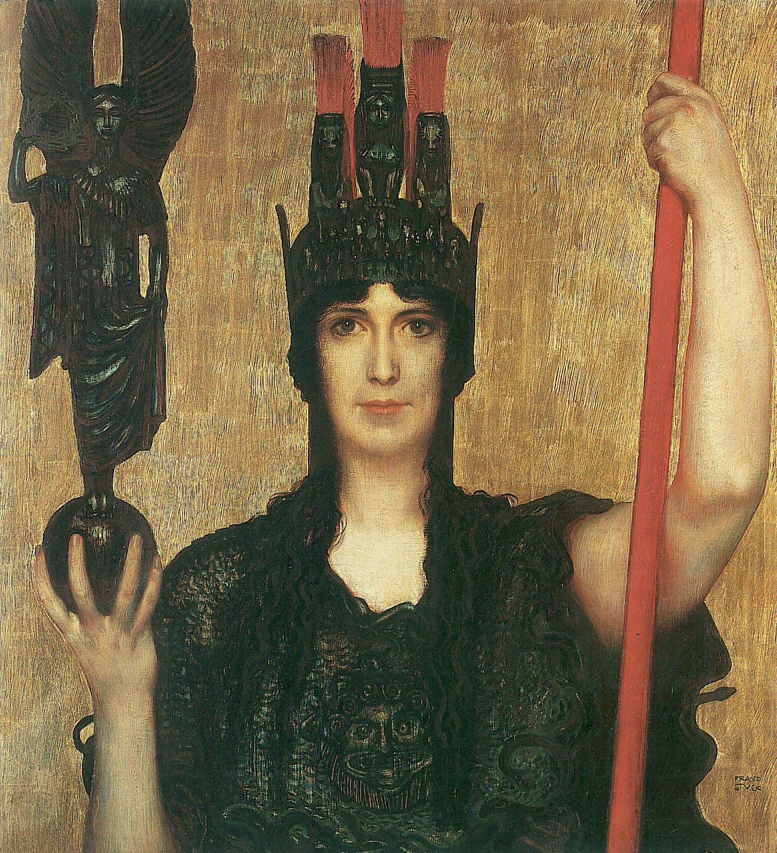 Pallas Athena