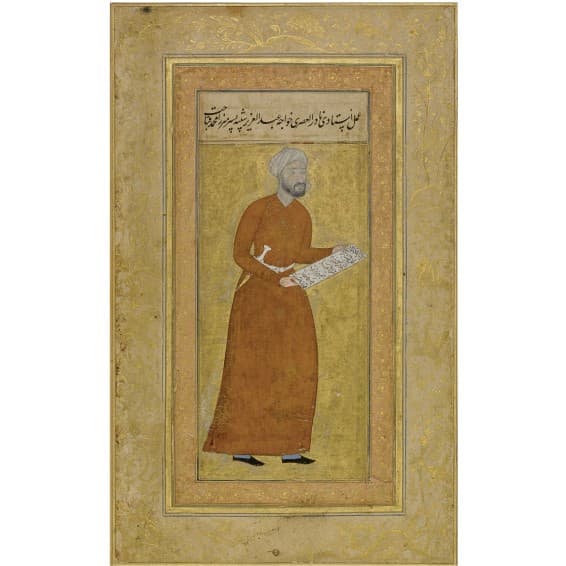 Portrait of Mirza-Mukhtar, Son of Qabahat (Mirza Mukhtar Pisar-e Qabahat)